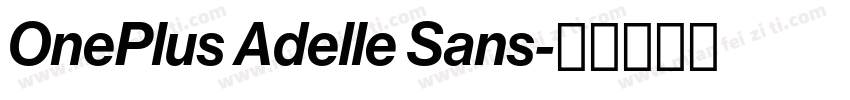 OnePlus Adelle Sans字体转换